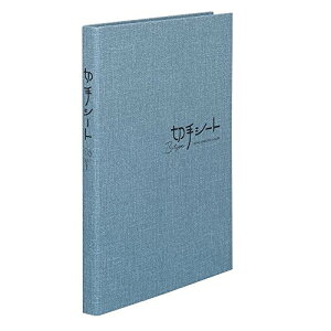 テージー 切手シート Bタイプ B5 台紙24枚 KB32N02 青 送料 無料