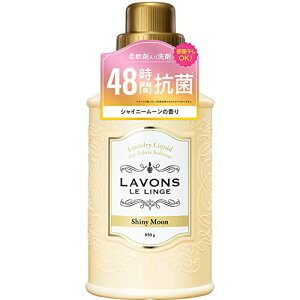 j[Ai {Lavons _ܓ t  VCj[[t[O[ 850g ou[[t @