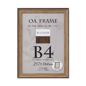  z OAz oCJ[t[ B4 J/uE T012B6202 @