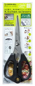 O[x XeX Lb`͂ SJK100  8.5×s20.9×1cm @