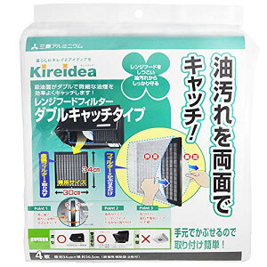 GG[pbP[WO Wt[htB^[ _uLb`^Cv zCg 34×30.5cm _uLbv @