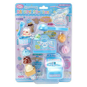 TISANRIO Vi[ ACXN[VbvZbg @