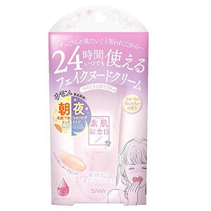 SANA fLO tFCNk[hN[N E24Ԏg ҂XLPAWFN[ gUpE_[zōo @