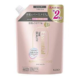 エッセンシャル ザビューティ 髪のキメ美容リペアシャンプー つめかえ用 700ml 送料　無料