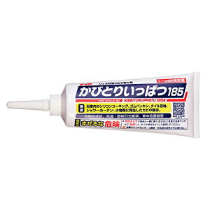 Ɩp JrƂꔭ 185g @