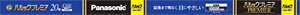 pi\jbN u 20` N[F pbN v~A X^[^` FL20SSECW18HF3 @