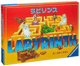 カワダKawada ラビリンス Labyrinth ボードゲーム 送料　無料