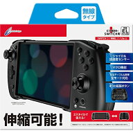 CYBER ・ ダブルスタイルコントローラー SWITCH / SWITCH 有機EL 用 ブラック Switch 送料　無料