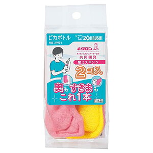 ۈ}z[r ւX|W2 MBAW01p   sJ{gV[Y MBAW01J @