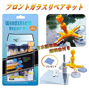 GLISTON tgKXyALbg  ѐ΃LYC {t ЂъC KX CLbgu[ @