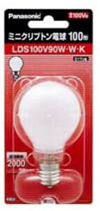 pi\jbN ~jNvgd 100V 100W` E17 45mma NA LDS100V90WCK @