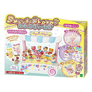 スイーツチャームズ フォンデュポップDXセット SC05 送料 無料