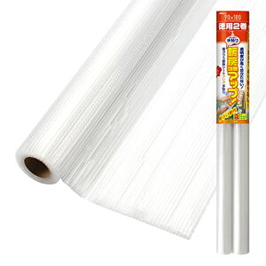 KX fMV[g NA p 2P œ\  h I}  rO Q 90cm×1.8m 2 E @