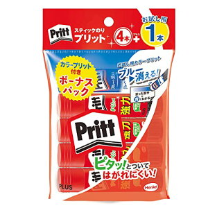 XeBbN̂ vbg4{+J[vbg1{ v5{ M[TCY 29742 @