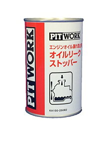 PITWORKsbg[N GWICRh~ IC[NXgbp[ICV[O 250mlR[YYOEMi @