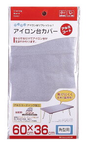 R ACJo[ A~R[gp^p 4403 @