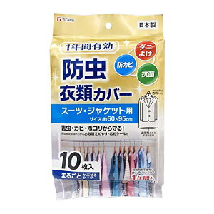 aY ߗރJo[ 1Nh V[g \ tB  sDz 88000 10 @