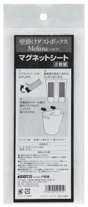 CZgEIsetou Ǌ|_Xg{bNX Melunai}OlbgV[g2g I525 p[v 1w70×1×h @