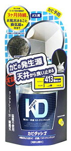 Jr C܂邲ƖhJrERۃJr_bVXp[NOWFbg r pCvN[i[ SpbL  C @