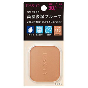 FASIOt@VI ptXeC UV t@f[V tB 410 I[N ʂ̖邳̎RȔF lւp 10g @