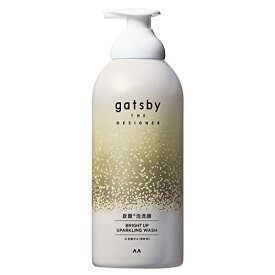 gatsby THE DESIGNERギャツビーザデザイナー ブライトアップスパークリングウォッシュ メンズ 洗顔 炭酸 泡タイプ 送料　無料