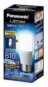 �p�i�\�j�b�N LED�d�� �������a26mm �d��60W�`���� �����F����6.0W ��ʓd���ET�`�^�C�v �����Ή� LDT6DGST �����@����