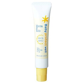 Mama&Kids ママ&キッズ ベビープロテクトベール 18g 低刺激スキンケア・お口まわりの刺激予防 新生児 よだれ 無香料 送料　無料