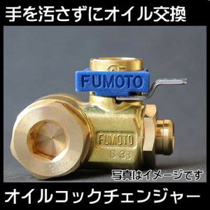 [ZFUMOTO GRIC`FW[ WFbg M12P1.25 F103SX @