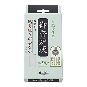 ���{����Nippon Kodo �䍁�F�D �R���c�肪���Ȃ� ��50g�� �����@����