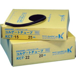 �J���_ �R���Q�[�g�`���[�u KCT05 50m �����@����