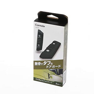 J[CgCARMATE ԗp hXAbv p[c & hAK[h NX MTCY 2 vX`bN DZ578 @