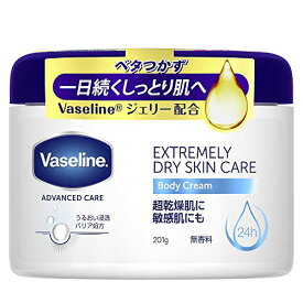 Vaselineヴァセリン エクストリームリー ドライスキンケア ボディクリーム 無香料 乾燥肌から超乾燥肌、敏感肌用。1日うるおい続 送料　無料