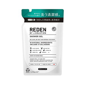 REDEN BODY SOAPf {fB[\[v lߑւ 400ml }XN̍ @
