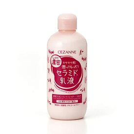 セザンヌ 濃密スキンコンディショナー ミルク 280ml 高保湿 セラミド 乳液 顔 全身 大容量 送料　無料