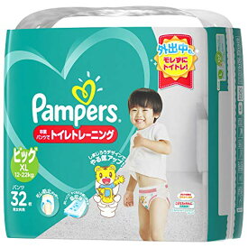 パンパース 卒業パンツ ビッグサイズ 12〜22kg 32枚 パンツタイプ おむつ トイレトレーニング用
