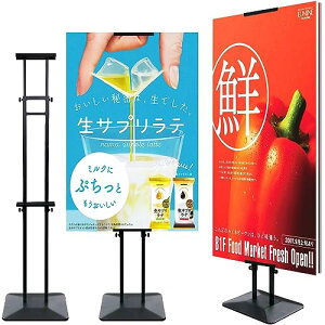 AbvO[h ^ʗĊŔ X^h{[h |X^[X^h ߉\190 cm ē j[X^h Ђ̏ @