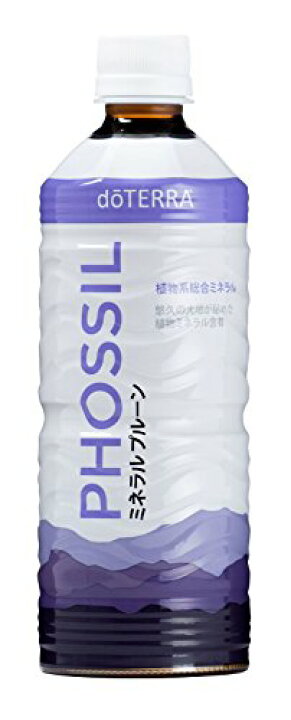 楽天市場】ドテラ PHOSSIL ミネラル プルーン 550ml 飲料 濃縮タイプ 