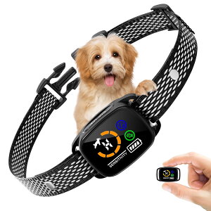 無駄吠え防止首輪 無駄吠えしつけ首輪 6レベルの感度モード 犬に優しい 無駄吠え防止器具 防水 ビープ音と振動付き 小型犬や中型犬に調整可能 自