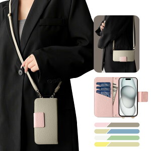 hp ihone 15 P[X 蒠^ V_[ oCJ[ X}zP[X iphone 15  킢  g hone