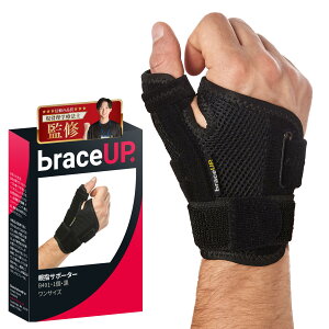 BreU ew T|[^[ ewtT|[^[  ؕt ewŒ Ǝ 玙 p\R/X}zijEpj