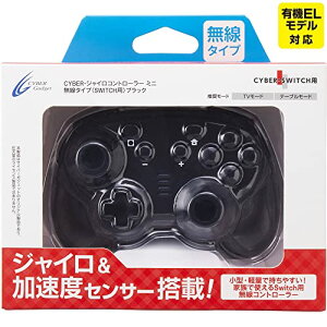 YBER E WCRg[[ ~j ^Cv WH p ubN witch