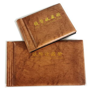 Zbg  RC W ۑp RNV Ao Di 30y[W 60z_[ |Pbg ʉ [z_[ P[X u