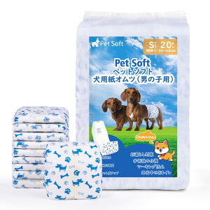  ނ j̎qp}i[xg NEW Ao@\ z YȂ RɂނEFA R炵΍  }[LOh~ L