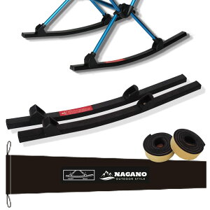 AEghAX^C AEghA bLOtbg [ܕt HelinoxwmbNX `FAc[p tbgveNVChApt