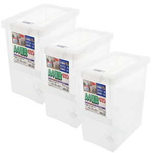 天馬 書籍収納ボックス A4雑誌いれと庫 3個セット クリア 約3.5×18.5×30.5c