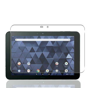 DGNO AB KY34 K304 ガラス フィルム 10.1インチ フィルム 硬度9H 日本旭硝子素材採用液晶保護 フィルム 貼り付け簡単/指