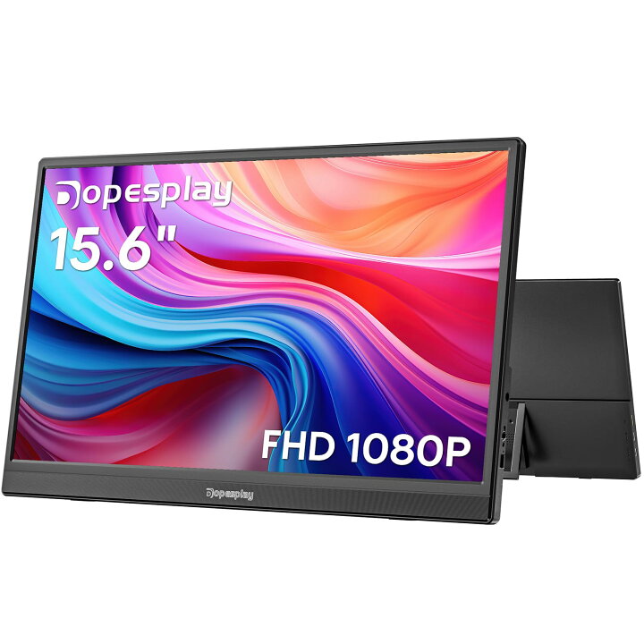 楽天市場】モバイルモニター Dopesplay 15.6インチ 自立型 モニター 