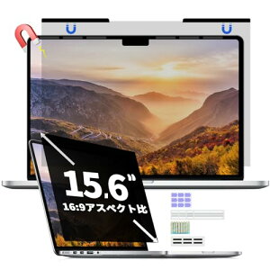 15.6C` 16:9 `h~tB m[gp\R vCoV[tB^[ }Olbg u[CgJbg˖h~EȒP