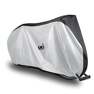 自転車カバー サイクルカバー 厚手 丈夫 防水 10D 撥水加工 UVカット 風飛び防止 収納袋付 破れにくい 9インチまで対応 ブラック&シル