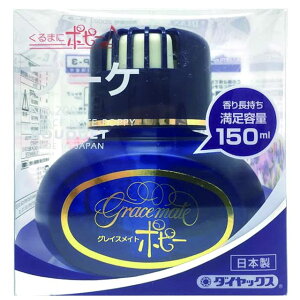 Gre Mate oppy _CP~J OCXCg|s[ u[P 003HR 3 ԗpF